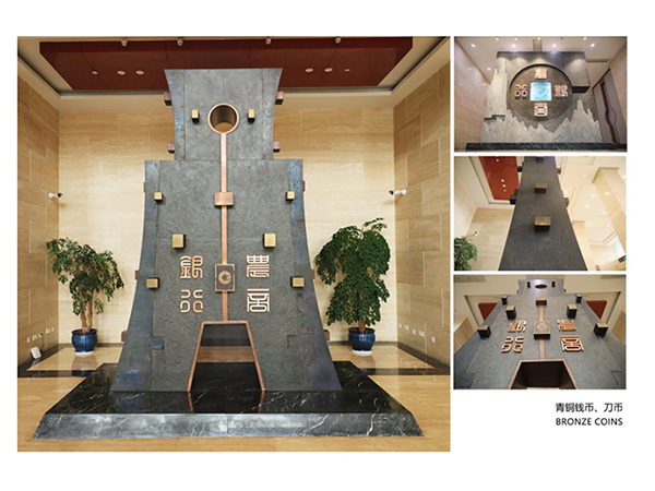 農(nóng)商銀行青銅錢幣、刀幣雕塑